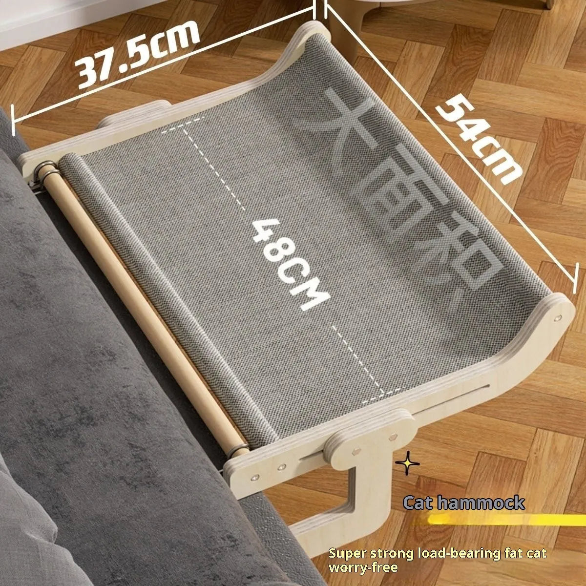 Extra large cat hanging bed with solid wood board in blue on a balcony, with canvas hammock