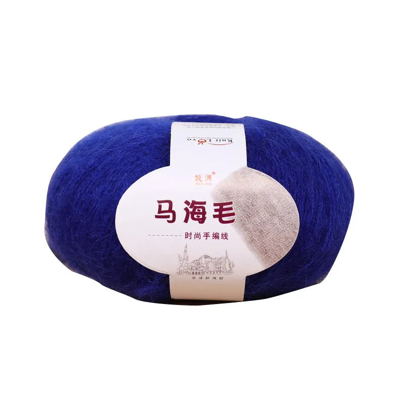DIY mohair scarf weaving kit with one ball of wool in a choice of 34 colours.