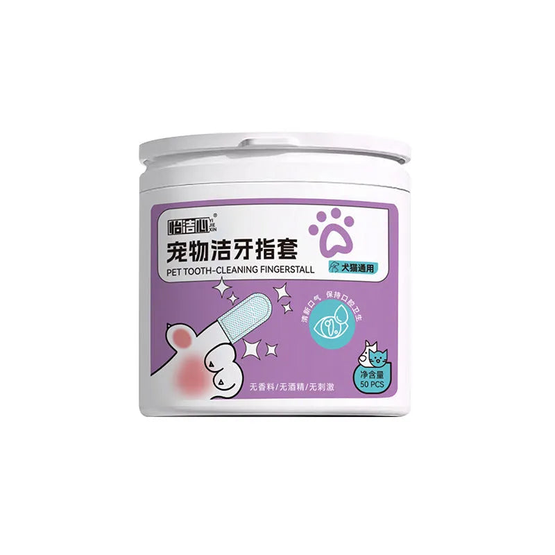 Pack of 50 white non-woven fabric finger cots for cleaning pet teeth on cats and dogs.