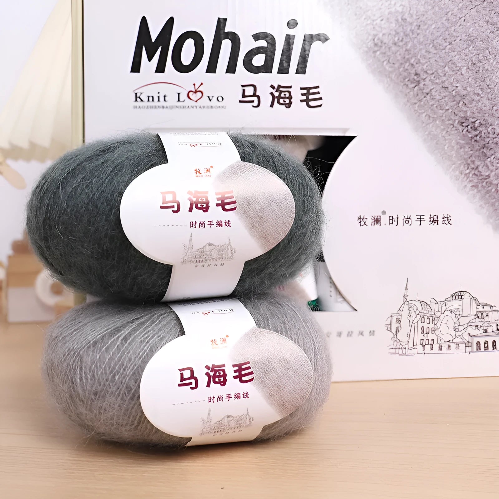 DIY mohair scarf weaving kit with one ball of wool in a choice of 34 colours.