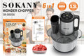 06036 colour stainless steel meat grinder with 5L capacity for home food preparation