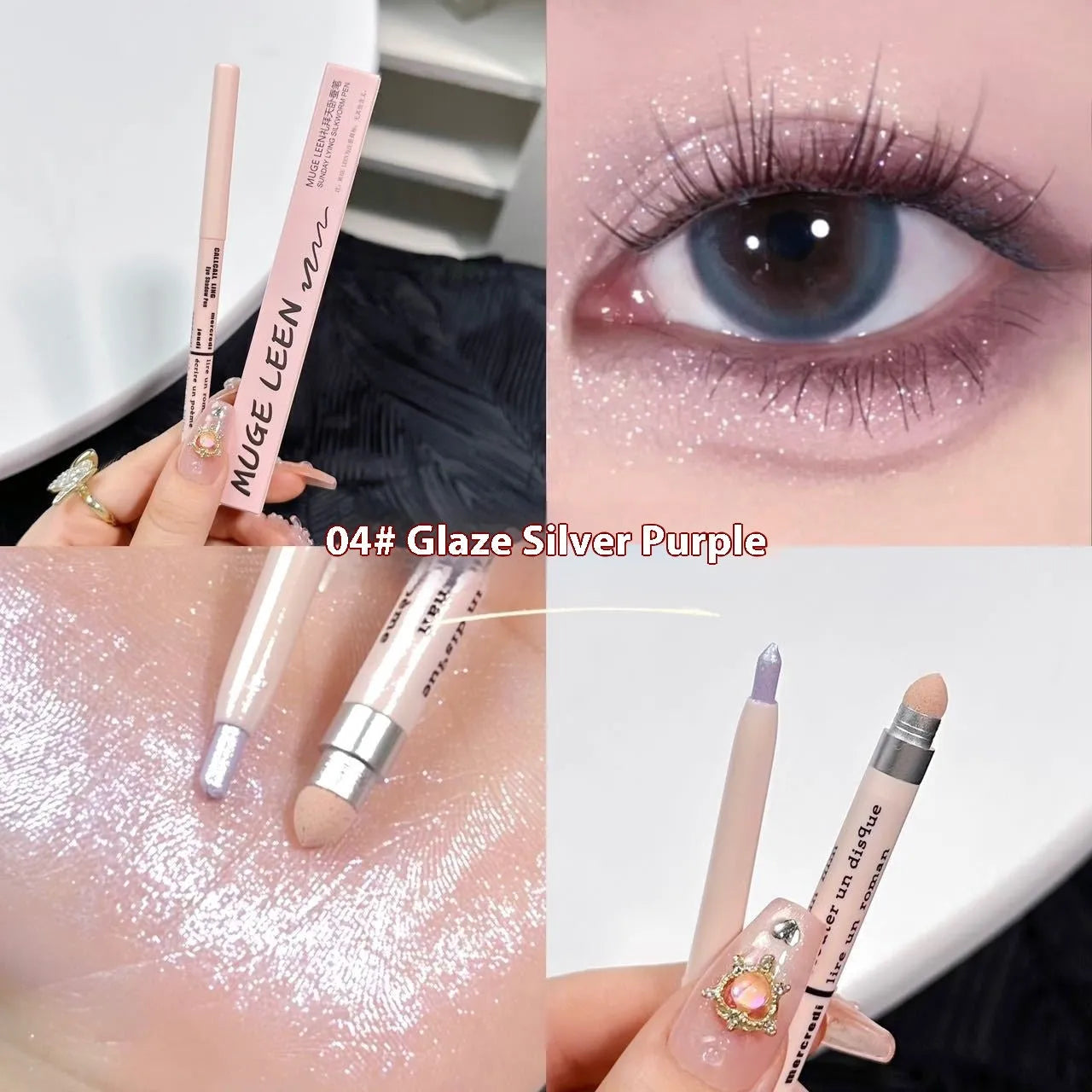 Waterproof 2-in-1 eye shadow pen showing various shades including gold, purple, and brown.