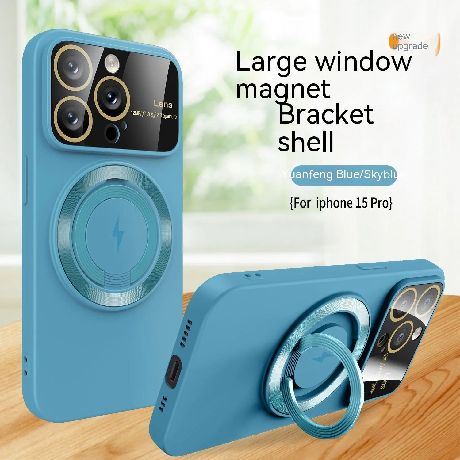 Large window magnetic bracket rotatable ring TPU phone case for iPhone 15 14 13 12 series in graphite black