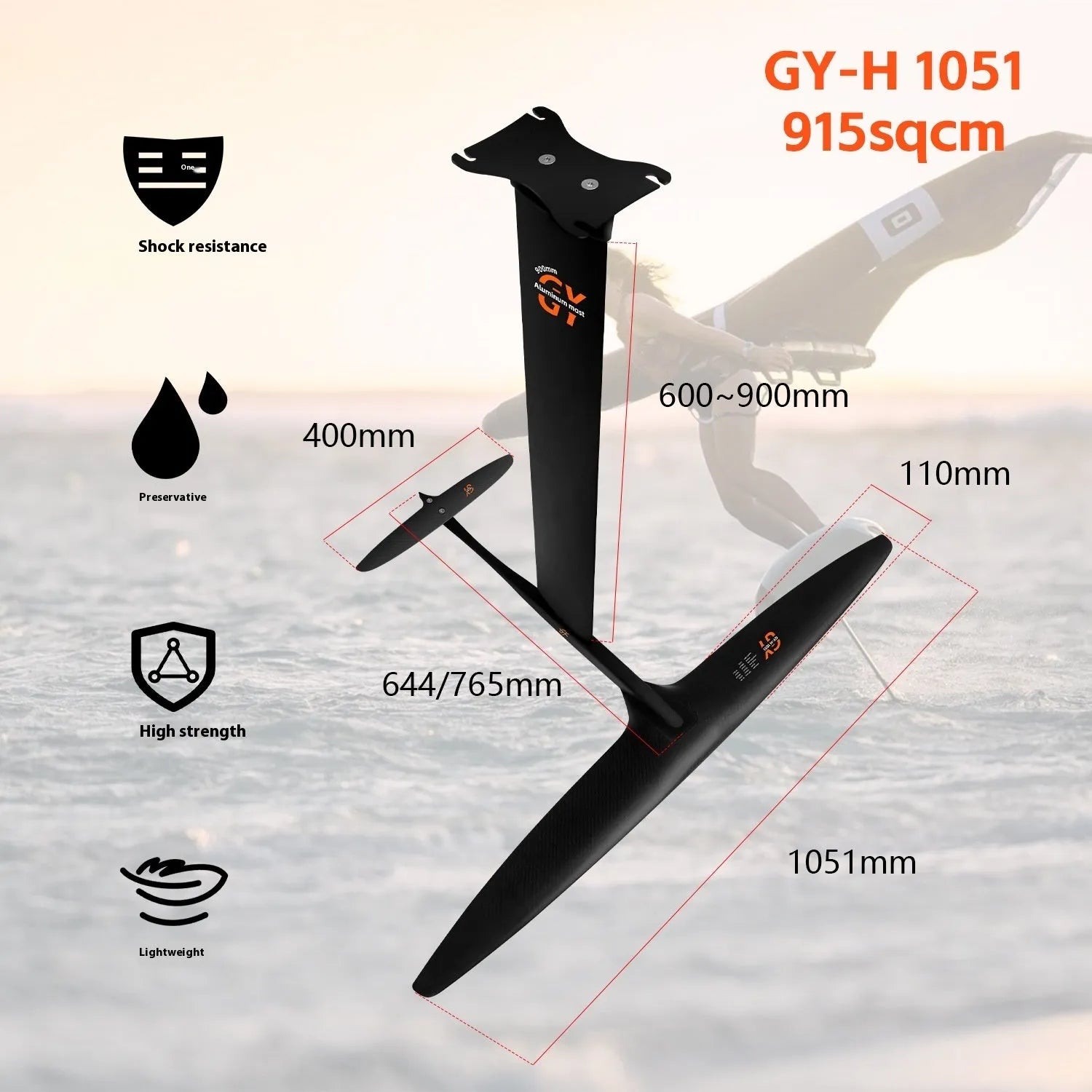 Black carbon fibre and aluminium racing hydrofoil for surfing with large front wing.