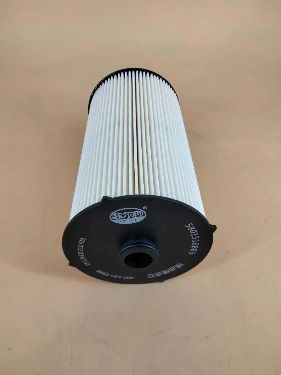 Iveco fuel filter part number 5801516883 with a folding element for diesel vehicles.