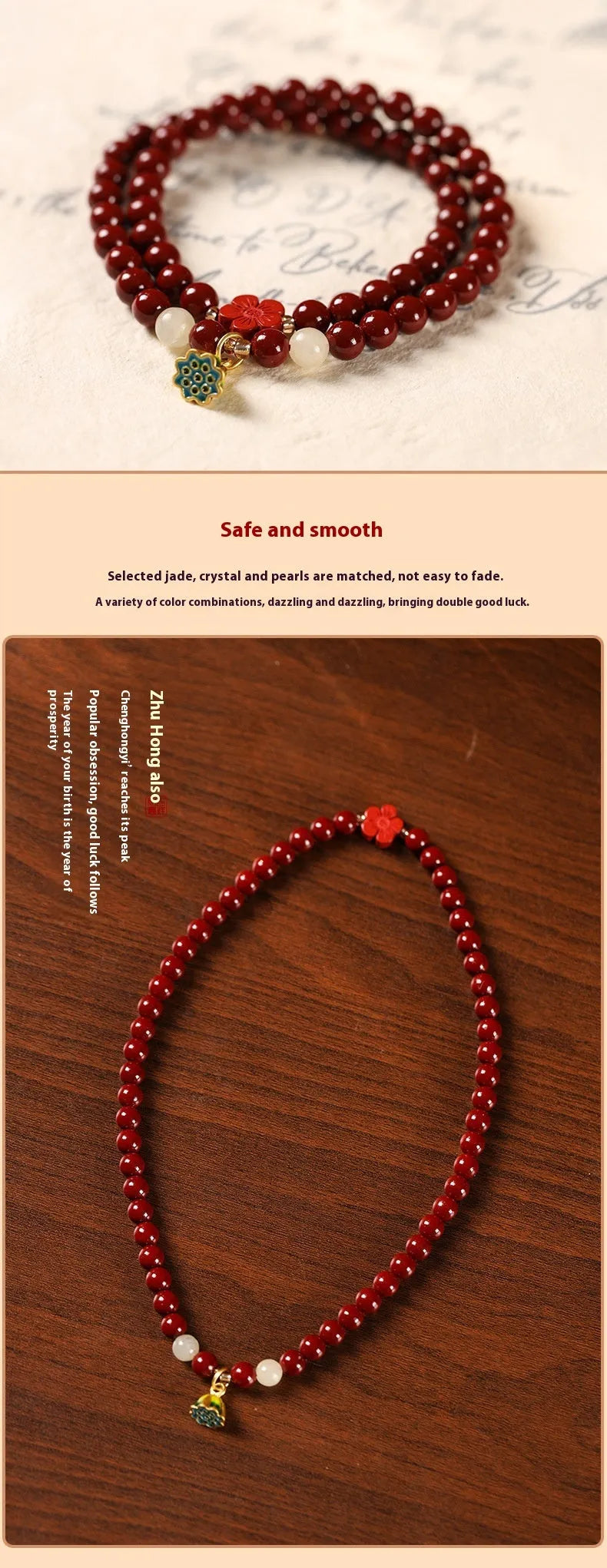 Hand-woven double circle bracelet with purple gold cinnabar beads and lotus design