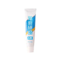 Car scratch repair wax kit showing A wax, B wax, and a frosted sponge mop for paint polishing