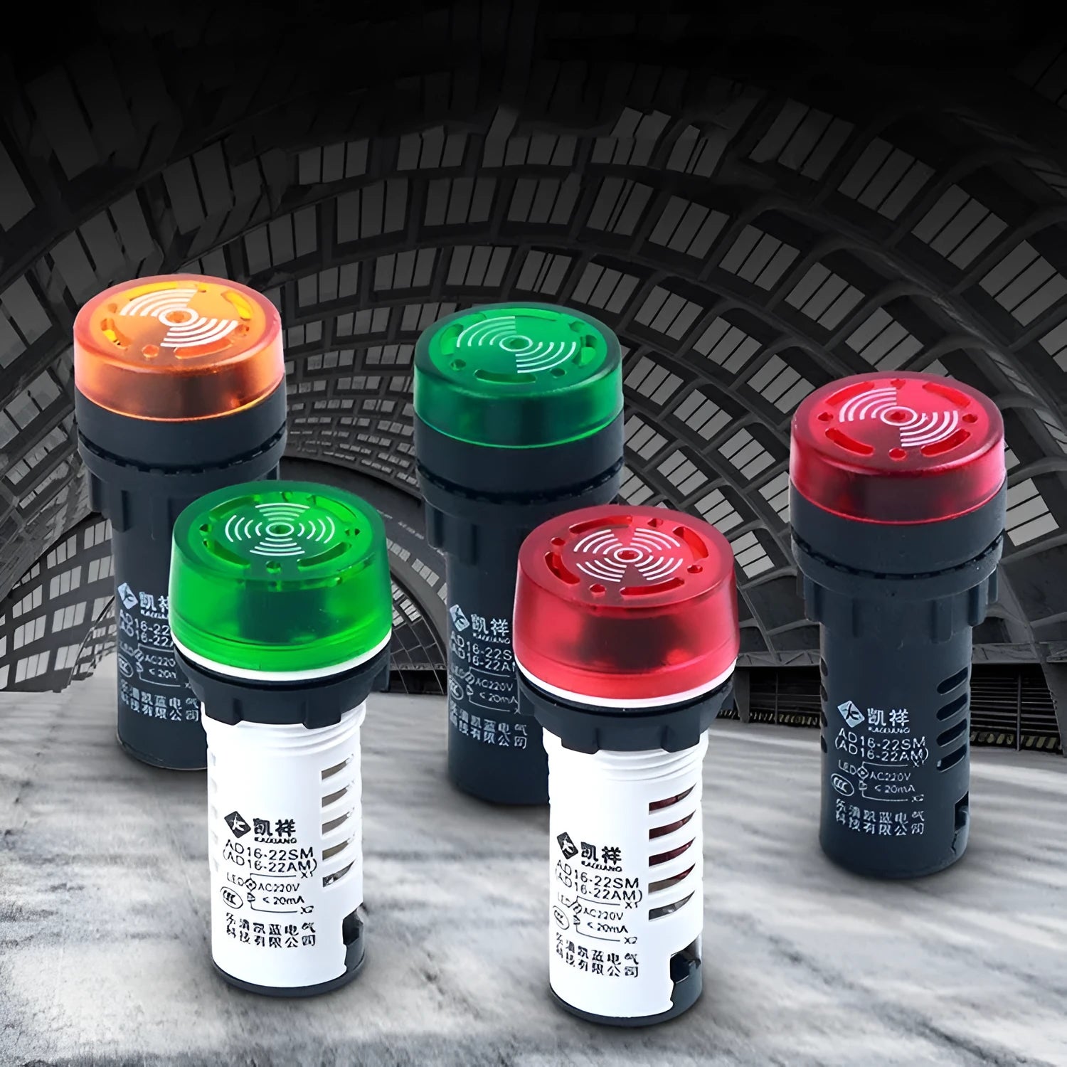 AD16-22SM flashing sound and light buzzer with LED indicator for panel mounting