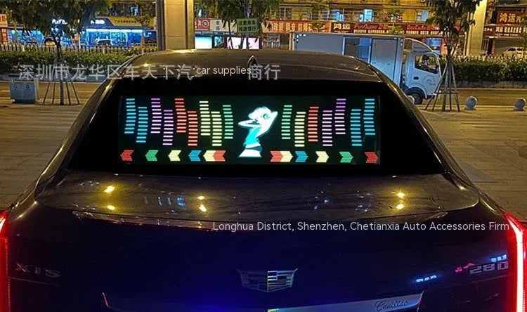 Long rectangular car rhythm lamp with electroluminescent panel showing colourful music-reactive light patterns