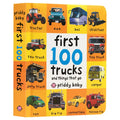 Red hardcover cardboard book for children with English vocabulary content