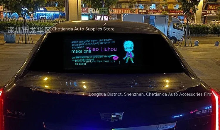 Long rectangular car rhythm lamp with electroluminescent panel showing colourful music-reactive light patterns