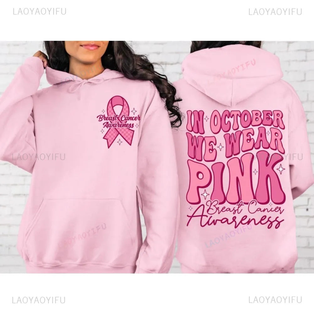 Breast Cancer Awareness hoodie with retro pattern and side seam pocket in pink colour.