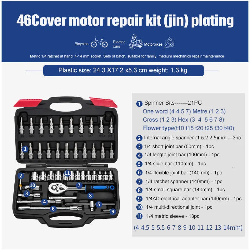 46-piece chrome vanadium steel socket wrench set with nickel-plated sockets and ratchets.