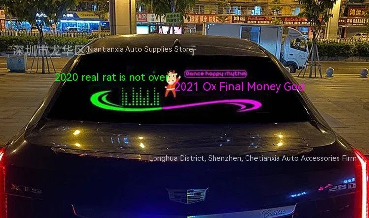 Long rectangular car rhythm lamp with electroluminescent panel showing colourful music-reactive light patterns