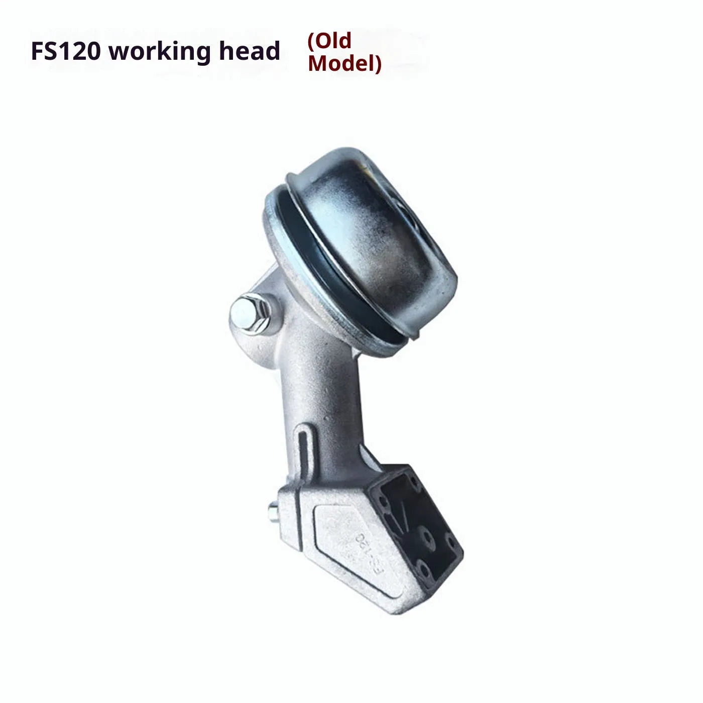 Metal working head FS120 new style lawn mower replacement part on white background