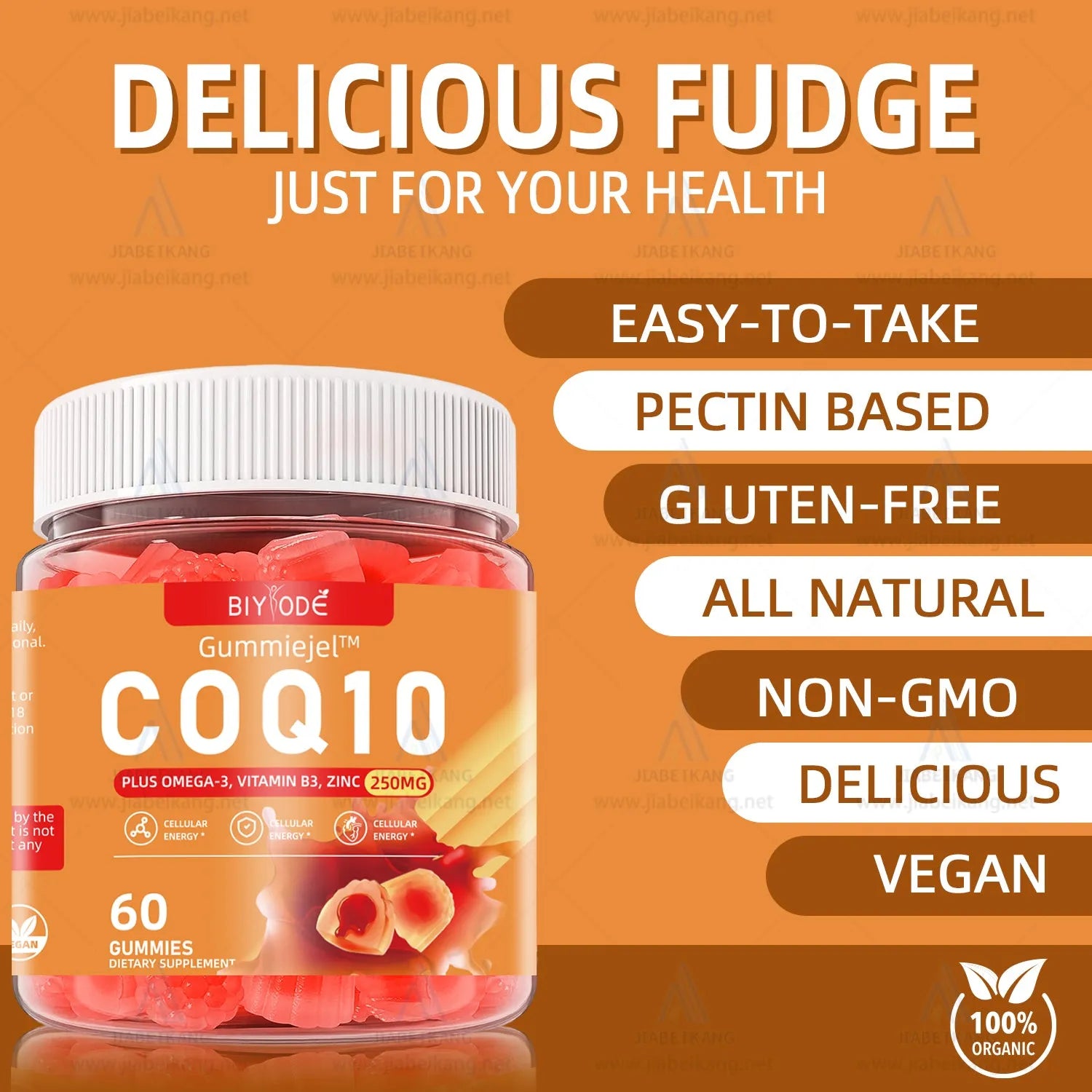 Bottle of CoQ10 gummies for heart and blood health with zinc and omega-3, 60 gummies per bottle