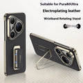 Huawei Pura80Ultra imitation leather phone case with gold wrist strap and rotating bracket in bright gold, master red, and black colour options