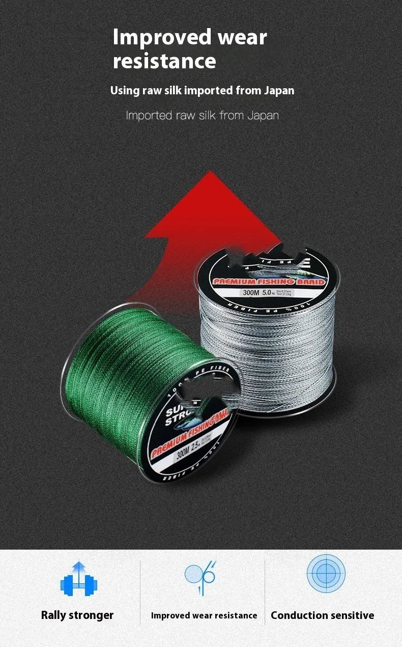 A reel of 300-metre, 4-section PE fishing line available in multiple colours and line numbers.