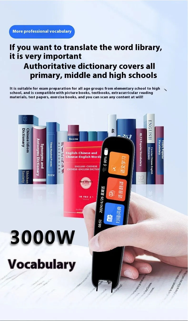 Dark grey and white universal talking pen for offline English scan translation and dictionary study