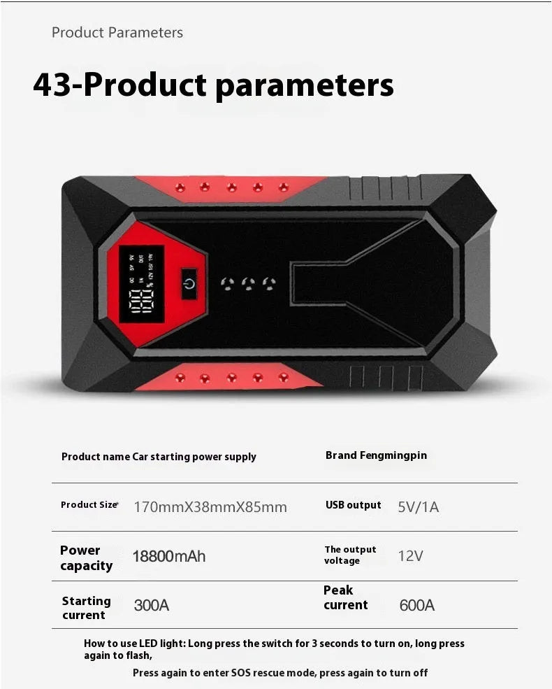 Red 12V car jump starter power bank with battery clamps, 18800mAh capacity for emergency vehicle starting