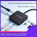 Type-C six-in-one multifunctional expansion dock with HDMI and four USB 3.0 ports, ABS resin shell, 60x60x12.85mm