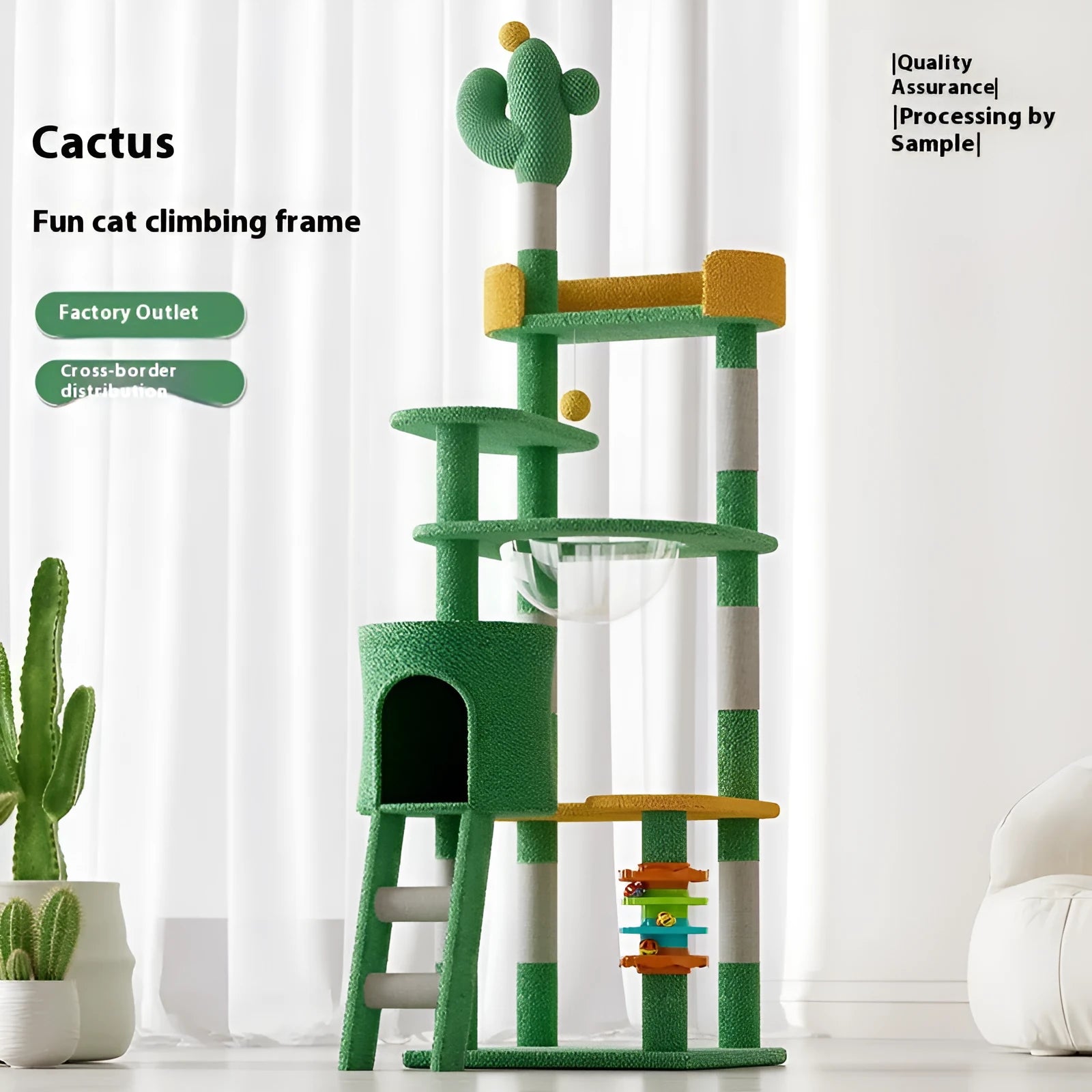 Large cactus cat climbing frame made from density plate in pastoral style with two size options