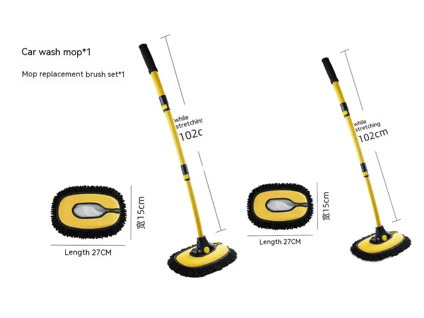 Telescopic car cleaning brush with aluminium curved rod and replaceable chenille brush head in blue and yellow colour options