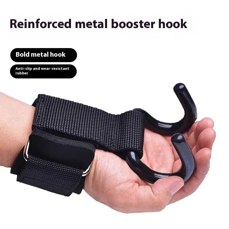 Pull-up grip hook wrist guard with steel plate and thickened adjustable wristband for fitness use