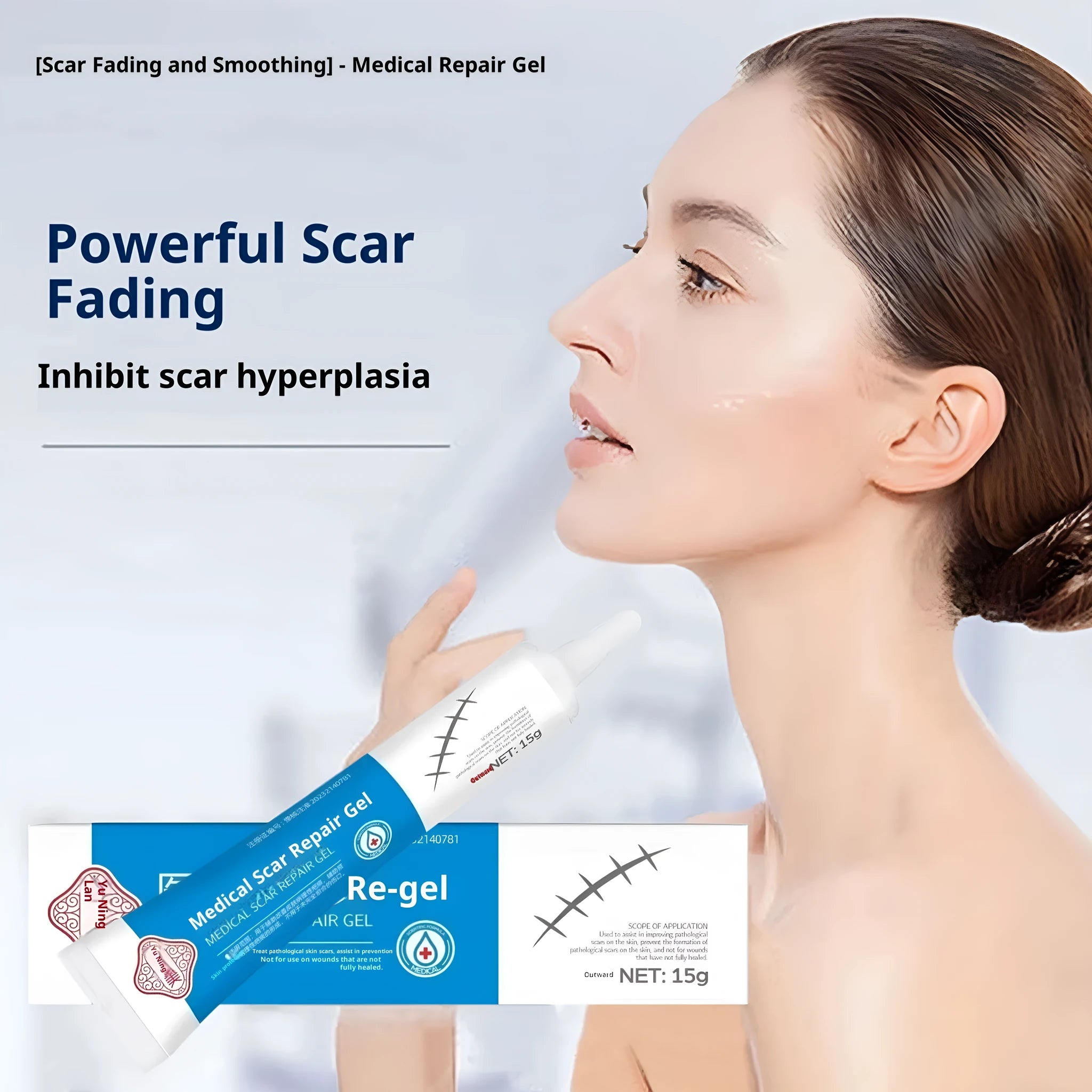 20g tube of Medical Scar Repair Gel for injury and surgery scar treatment