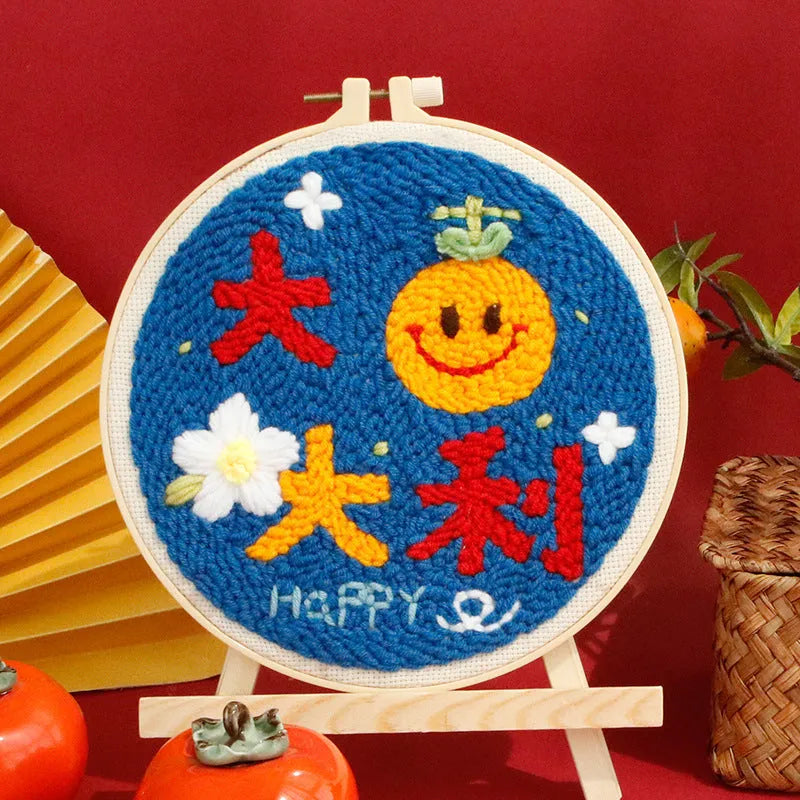 DIY poke embroidery material package for 20cm cross stitch decoration, available in five colours