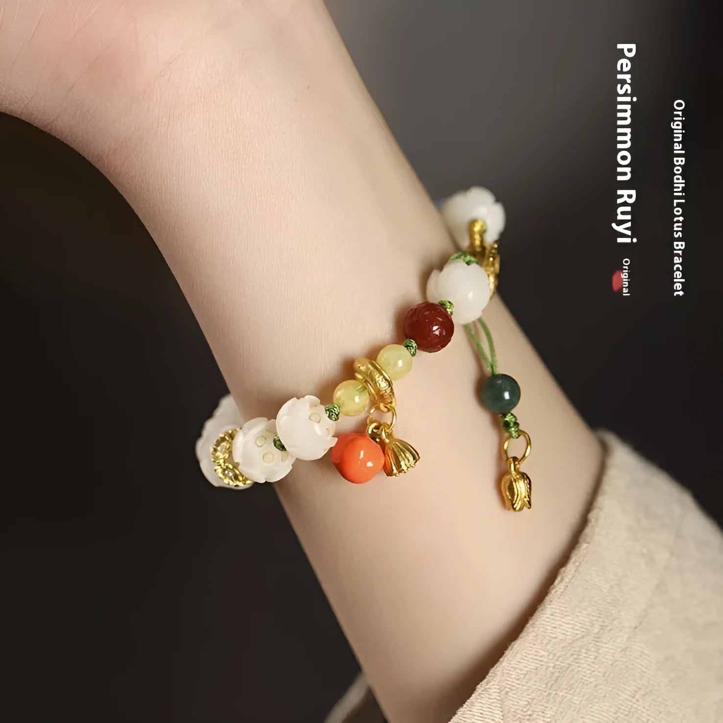 White jade Bodhi bracelet with lotus beads, pumpkin beads, and adjustable open rope design