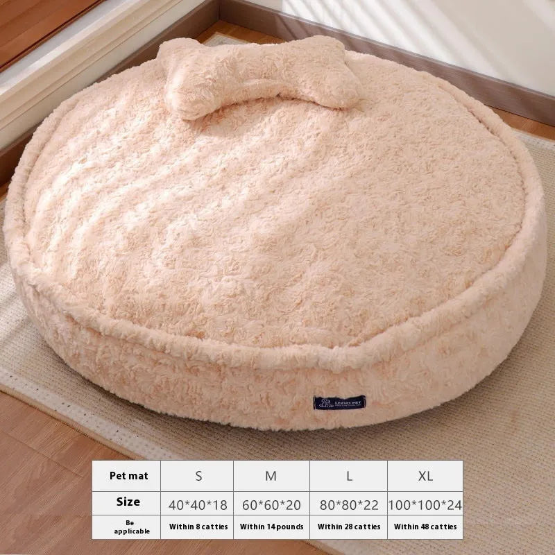 Milk tea coloured round nest pet bed with removable washable cover