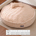 Milk tea coloured round nest pet bed with removable washable cover