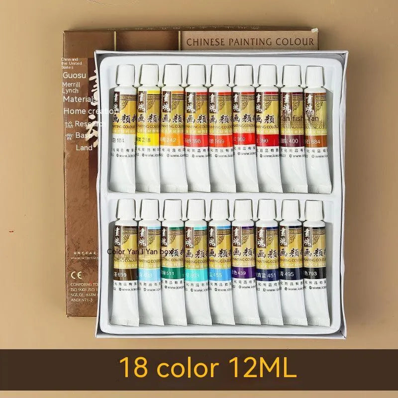 18-colour Chinese painting pigment set with 12ml and 6ml capacities and plant pigment coating pen