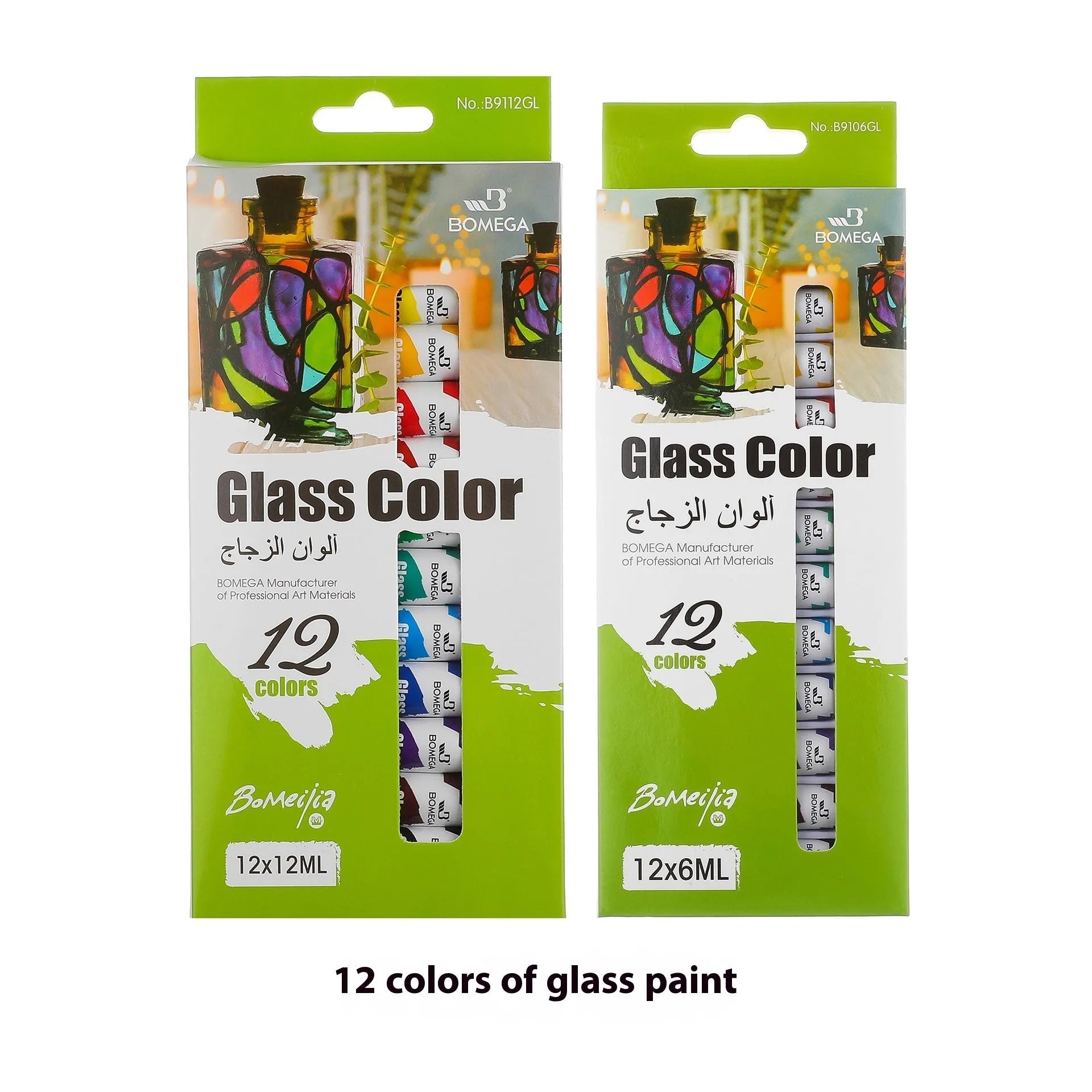 Full set of 12-colour artist paint tubes for acrylic, gouache, watercolour, and oil painting.
