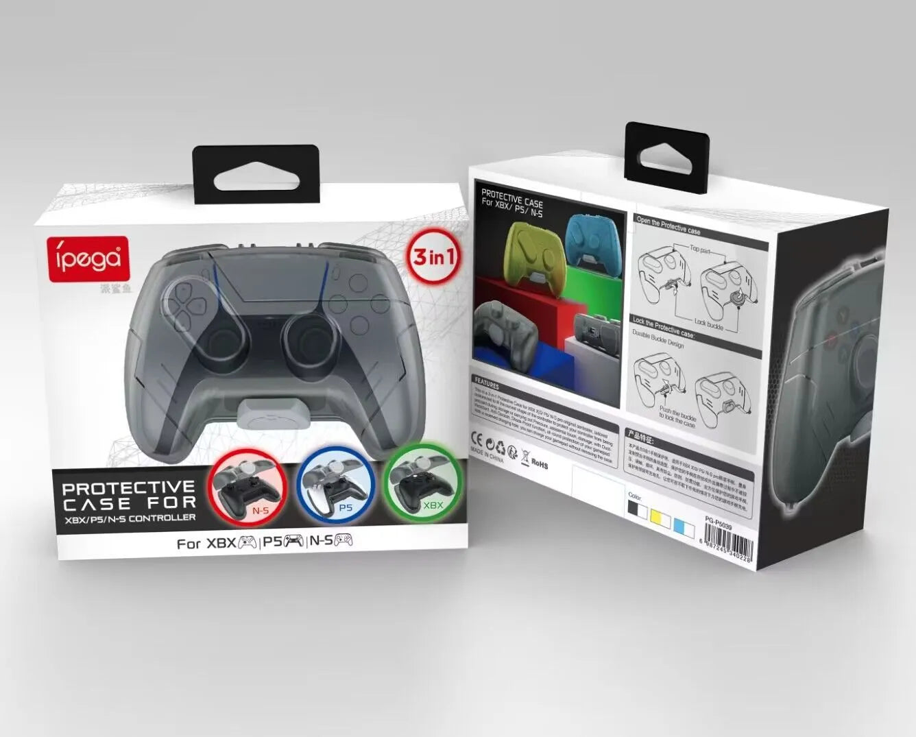 Transparent grey plastic game controller protection box showing hard shell construction
