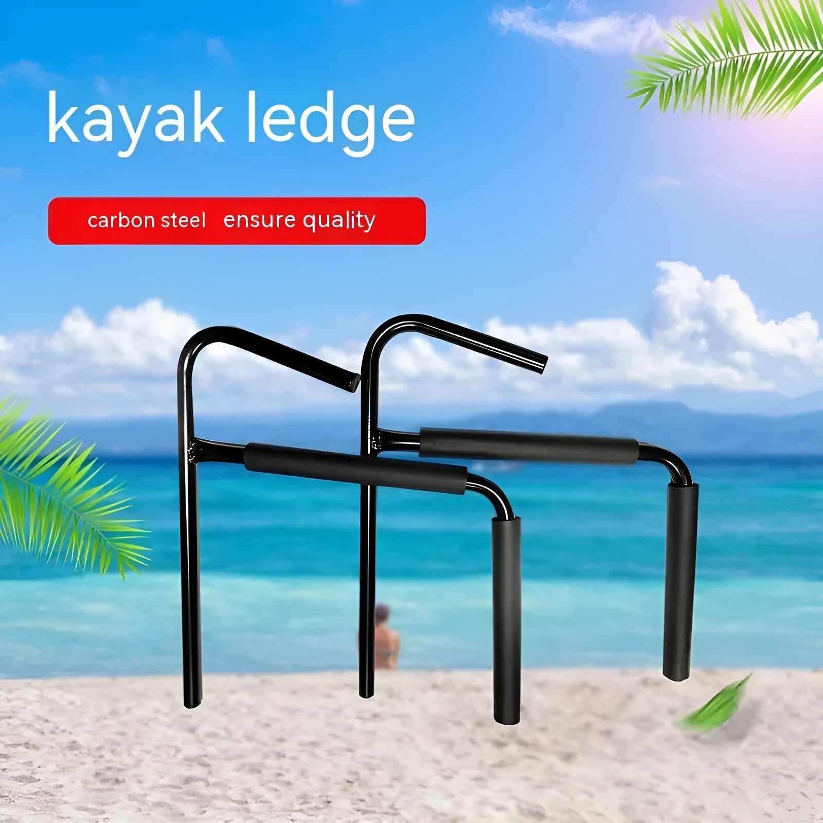 Carbon steel kayak and surfboard wall storage hanger with dimensions 43cm by 38cm