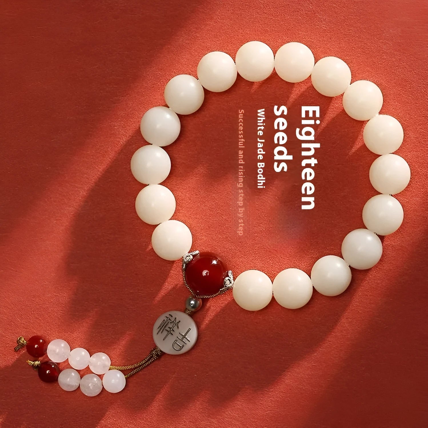 Handcrafted white jade Bodhi couple bracelet with 10mm beads and Ruyi element