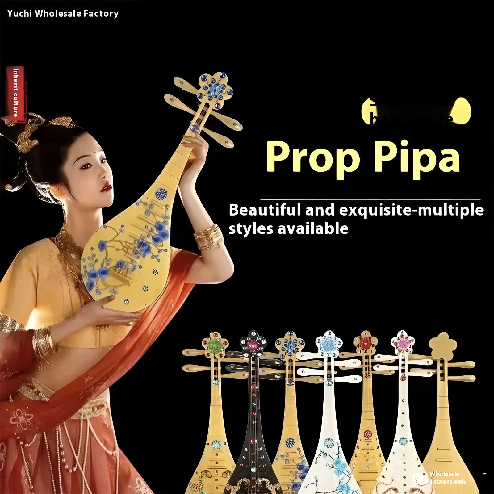 Golden double phoenix simulation pipa prop measuring 64.5cm on display