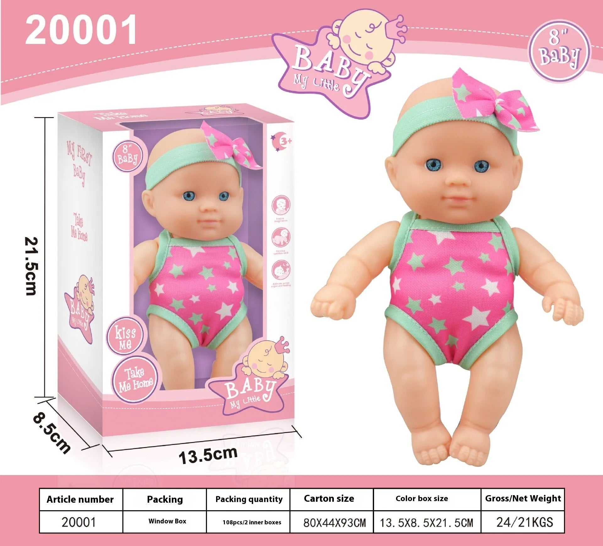 Vinyl baby figurine doll with movable limbs showing detailed facial features