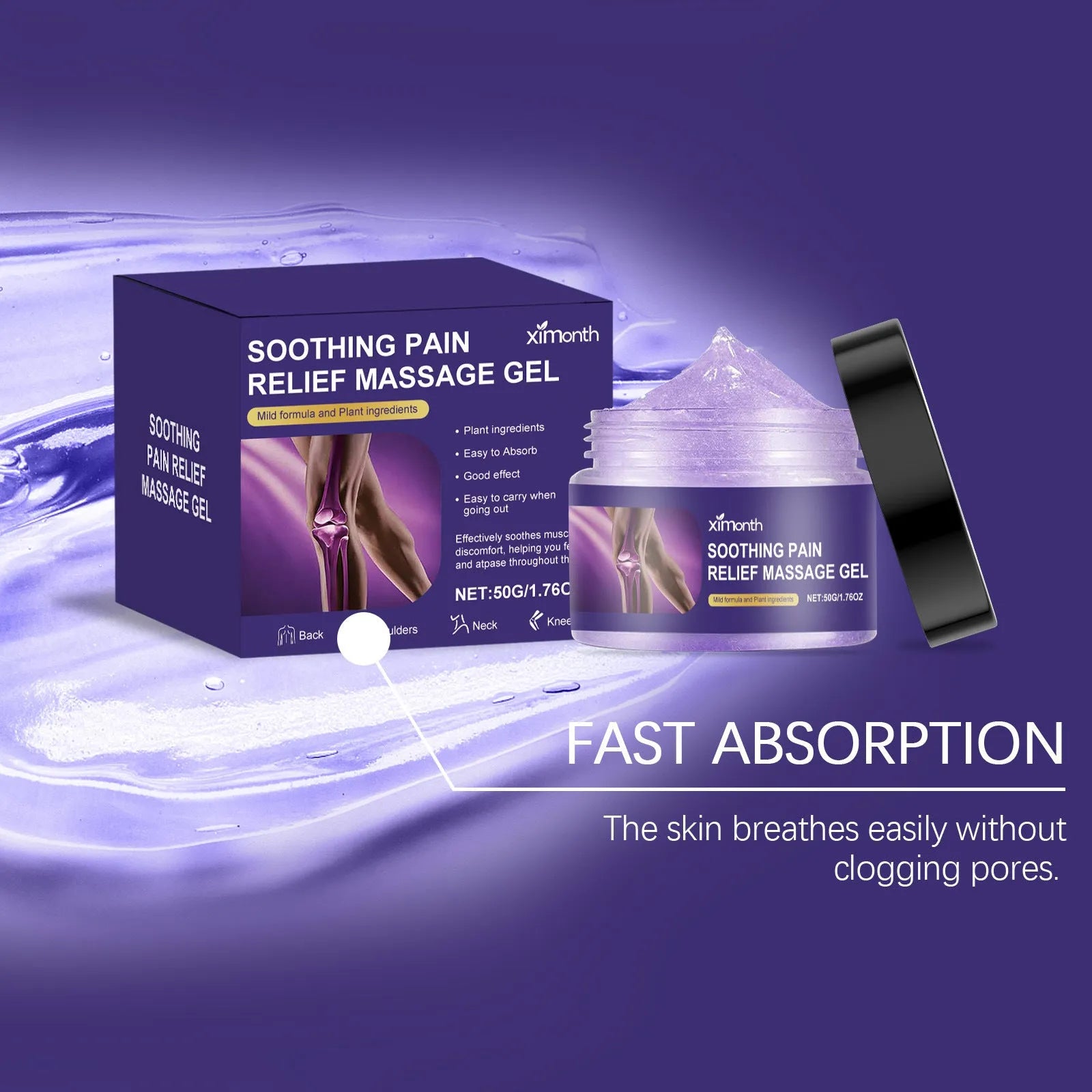 50g tube of body joint care gel suitable for universal skin types