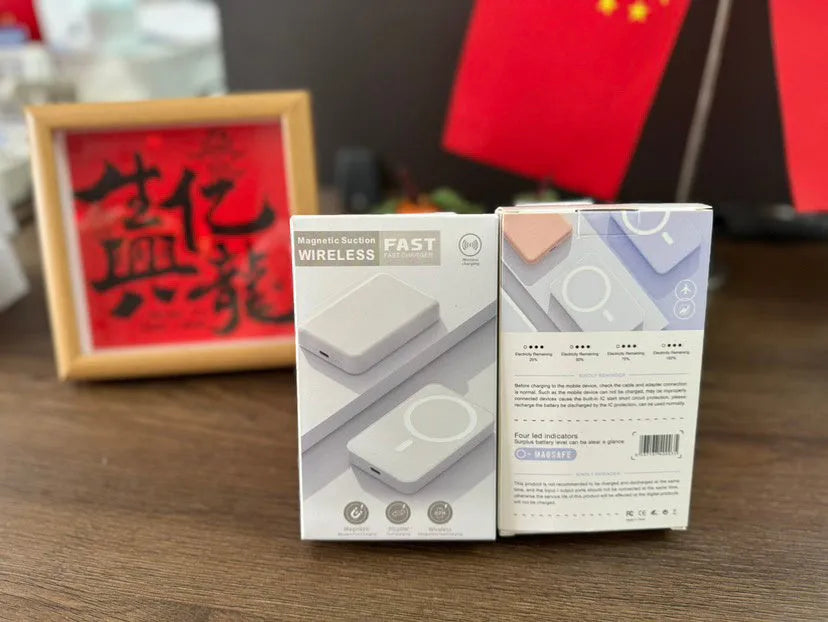 White magnetic wireless charger power bank showing creative design with 5000mAh capacity