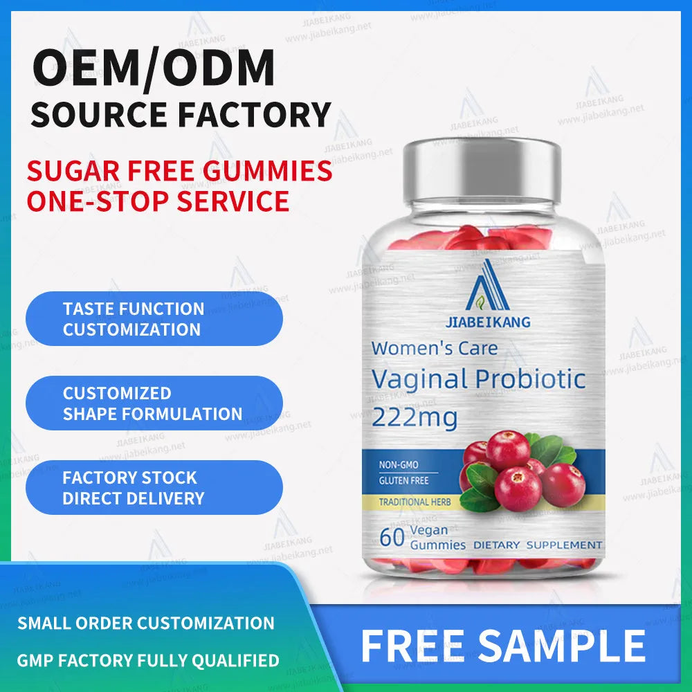 Jiabeikang probiotic gummies for women genitourinary health in a 60-count bottle