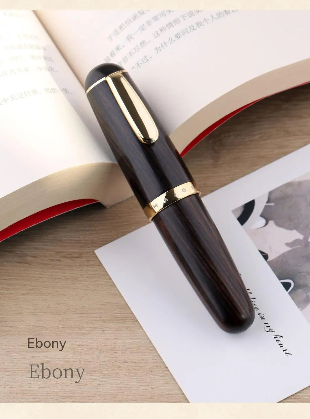 Solid wood ink pen with fine tip, short chubby body in Ebony Rosewood finish