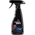 550ml automotive coating agent container with Nanometer Crystal Wax formula for car paint protection