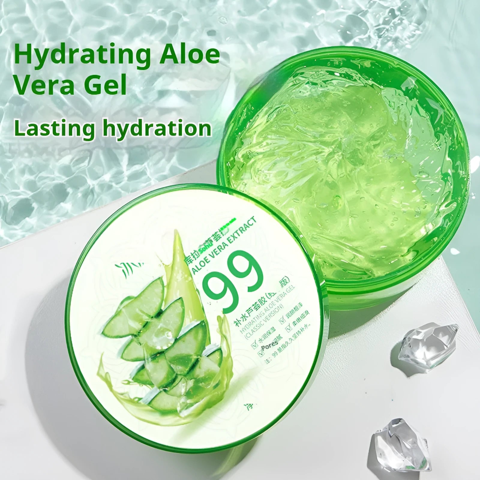 300g aloe vera gel in white tube packaging for facial and body moisturising