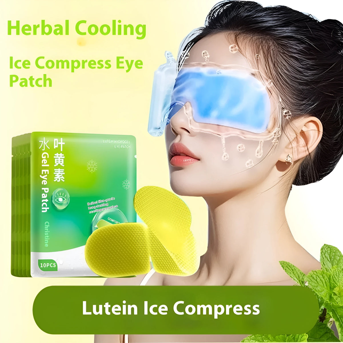 Lutein cold eye pad non-woven fabric ice compress sleep eye mask 1PC simple style