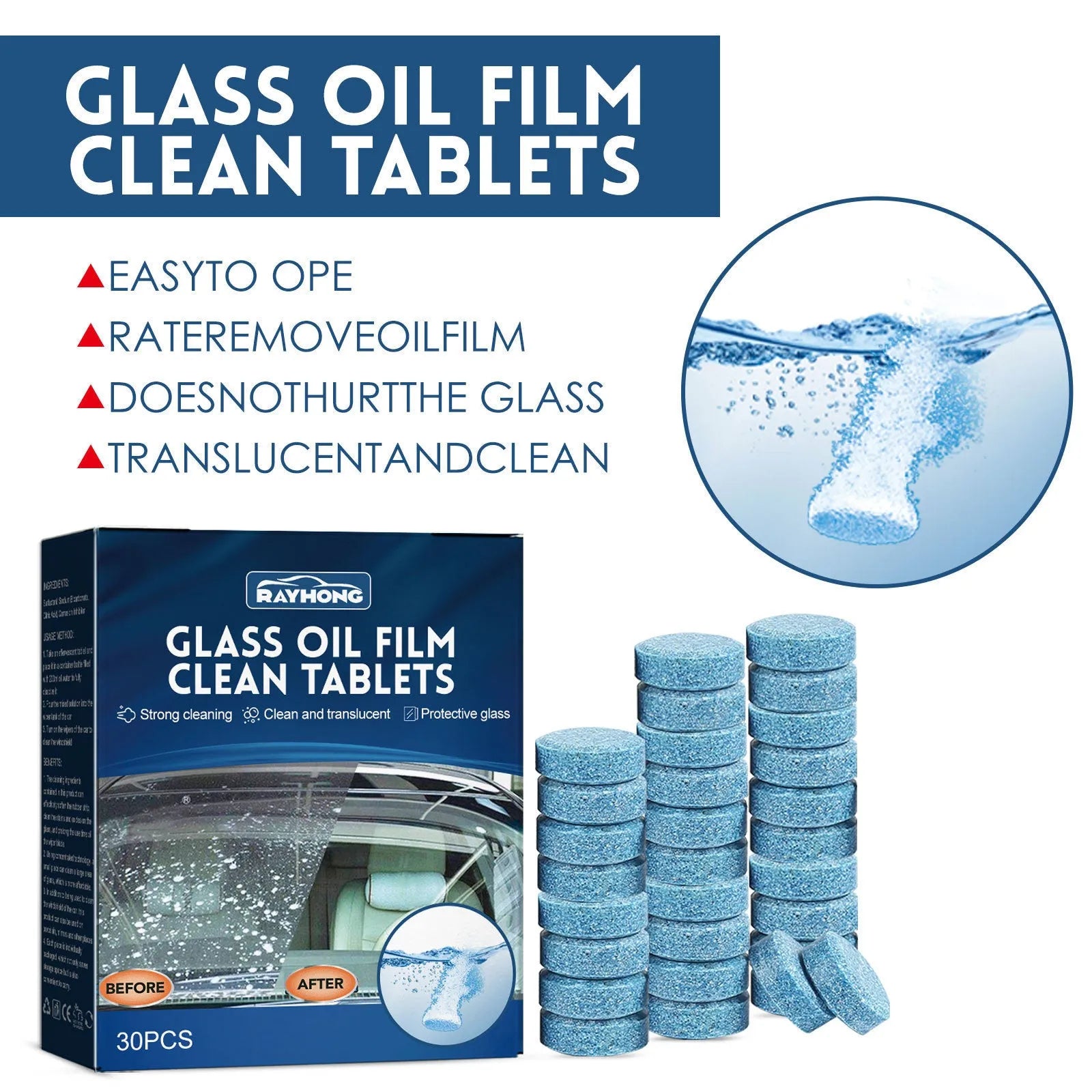 Box of 30 car oil-removing film cleaning effervescent tablets with concentrated cleaning plate formula