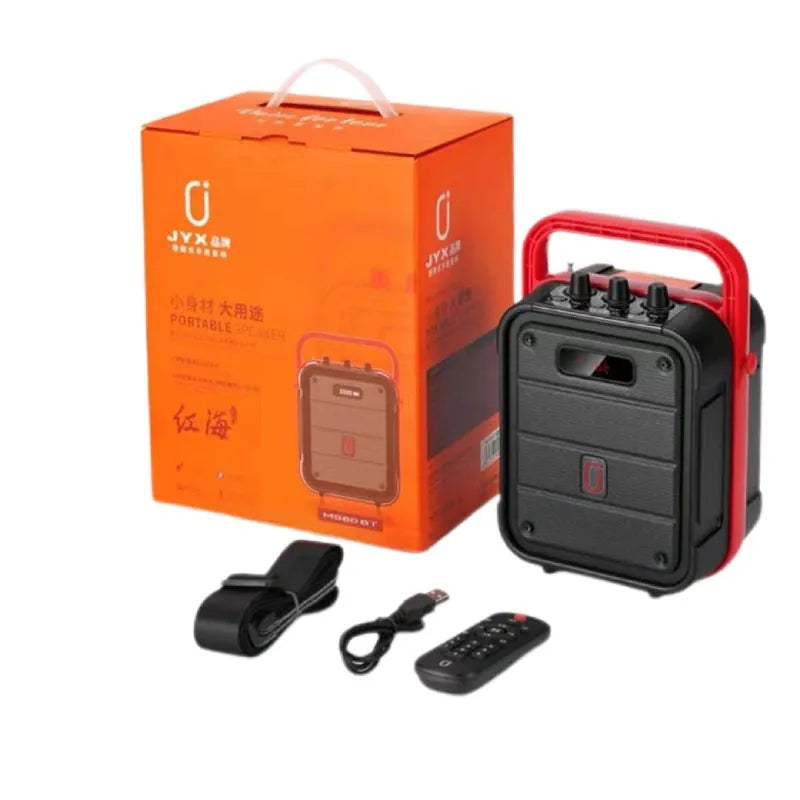 MS62AI portable Bluetooth speaker with wireless microphone, measuring 241x145x329mm.
