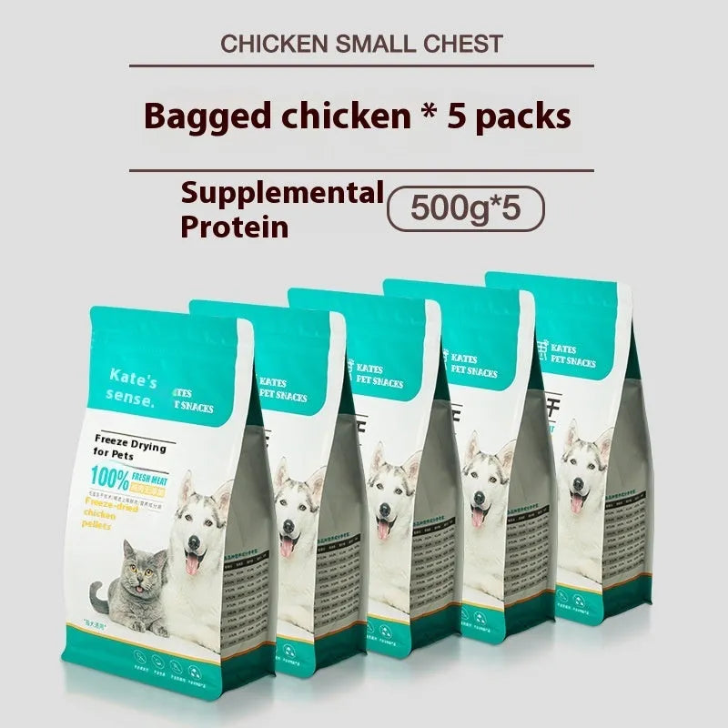 500g bag or barrel of freeze-dried chicken nuggets cat snack